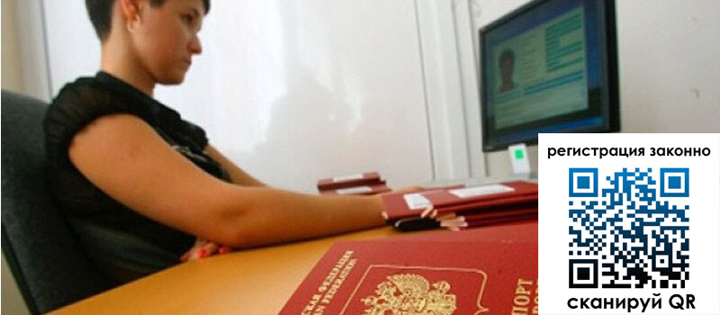 форма 3 в Кирсе форма 3 в Кирсе